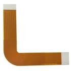 PS2 Шлейф лазерної головки (SCPH-7000X)