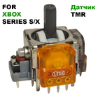 Електромагнітний 3D механізм стик геймпада Xbox Series S/X (з датчиком TMR) (Ginfull)