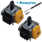 Аналоговий стик 3D механізм Dualshock 4 PS4 V2 Hall Effect (Ginfull) 2 шт + викрутка