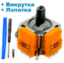 3D механизм джойстика PS5 Dualsense с датчиком холла (Hall effect) + отвертка + лопатка
