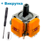 3D механізм джойстика PS5 Dualsense із датчиком холу (Hall effect) + викрутка