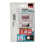 Защитная пленка для экрана Nintendo 3DS