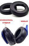 Амбушюри Sony Wireless Stereo Headset (Оригінал)