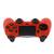 PS4 силіконовий чохол для джойстика (Red)