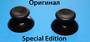 Cтики Xbox 360 шляпка 3D аналога Special Edition (Оригинал)