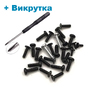 Комплект болтиков для геймпада PS5 DualSense (BDM-010, BDM-020) + отвертка