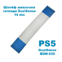 Шлейф питания тачпада сенсорной панели джойстика PS5 DualSense (16 Pin) (BDM-030)