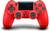 Джойстик PS4 V2 Dualshock 4 Controller Червоний (Оригінал)