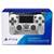 Джойстик PS4 V2 Dualshock 4 Controller Срібний (Оригінал)