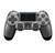Джойстик PS4 V2 Dualshock 4 Controller Steel Black (Оригінал)