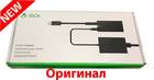 Kinect Adapter для Xbox One S, Xbox One X, Windows 10 PC (Оригінал)