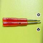 Викрутки GBA/NDS/Ds Lite/Wii/3DS ( 2шт)