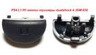 PS4 L1 R1 тригери кнопки dualshock 4 (JDM-030) (Оригінал)