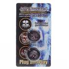 PS4 силіконові накладки високі Jelly ProCap