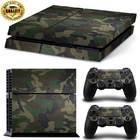 PS4 вінілова наклейка камуфляж Premium