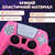 Силіконовий чохол для джойстика PS5 Dualsense (pink)