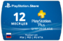PSN Plus 365 дней, 12 месяцев, PlayStation Plus подписка (RU)