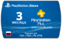 PSN Plus 90 дней, 3 месяца, PlayStation Plus подписка (RU)
