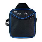 Сумка для перенесення PlayStation VR