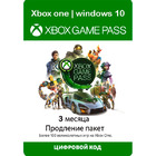 Передплата Xbox Game Pass 3 Місяця (Продовження) (цифровий код)