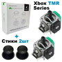 Электромагнитный механизм аналога 3D джойстика Xbox Series S/X (Model-1914) (с датчиком TMR) (GuliKit) 2 шт + стики 2 шт