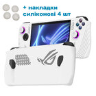 Силіконовий чохол для Asus Rog Ally білий