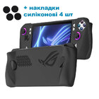 Силіконовий чохол для Asus Rog Ally чорний