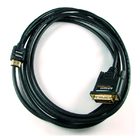 Кабель HDMI to DVI Amazon Basics (3М)