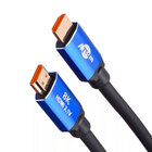 Кабель HDMI для PS5 Atcom ver 2.1 8K Ultra HD 2 метри