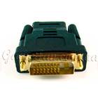 Перехідник HDMI (female) to DVI (male) 24pin (Atcom)