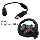 USB кабель - перехідник для керма Logitech G29