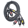 Кабель тюльпаны 3RCA to 3RCA 1.8m (Atcom)