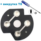 Мембрана кнопка хрестовина для геймпада Xbox Series S/X (Rev-4, M1914) + викрутка Т8