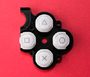 Кнопки PSP 2000 (White)