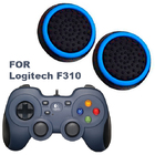 Силіконові накладки для геймпада Logitech F310 чорні з бірюзовою окантовкою 2 шт.