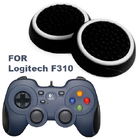Силіконові накладки для геймпада Logitech F310 чорні з білою окантовкою 2 шт.