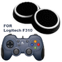 Силиконовые накладки для геймпада Logitech F310 черные с белой окантовкой 2 шт