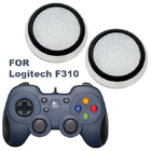 Силіконові накладки для геймпада Logitech F310 білі з чорною окантовкою 2 шт.
