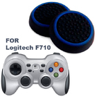Силіконові накладки для геймпада Logitech F710 чорні з синім 2 шт