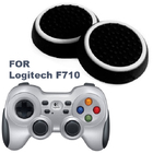 Силіконові накладки для геймпада Logitech F710 чорні з білим 2 шт