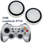 Силіконові накладки для геймпада Logitech F710 білі з чорним 2 шт
