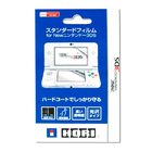 Захисна плівка для екрану (Hori) New Nintendo 3DS