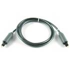 Кабель звуковий оптичний toslink Ugreen (1 м) (Оригінал)