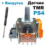Электромагнитный 3D механизм стик джойстика PS4 (с датчиком TMR) (Ginfull) + отвертка