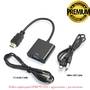 Кабель переходник HDMI TO VGA + аудио выход + доп питание