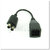 Перехідник для блоку живлення Xbox 360 Fat на Xbox 360 Slim