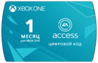 Підписка EA Access 1 Місяць Xbox One (Всі країни) (цифровий код)