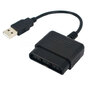USB адаптер джойстика PS2 к ПК, PS3