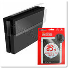 PS4 захисна плівка корпусу Premium Hori