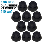 Стіки грибки для Dualsens геймпаду PS5 V2 Dark Grey (комплект 10 шт)